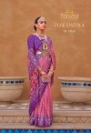 Pure Patola By Trirath Mercerized Sigma Silk Saree